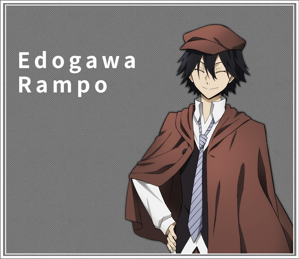 Ability Fling Puzzle Game Bungo Stray Dogs: Tales of the Lost