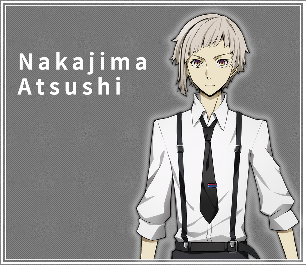 Nakajima Atsushi