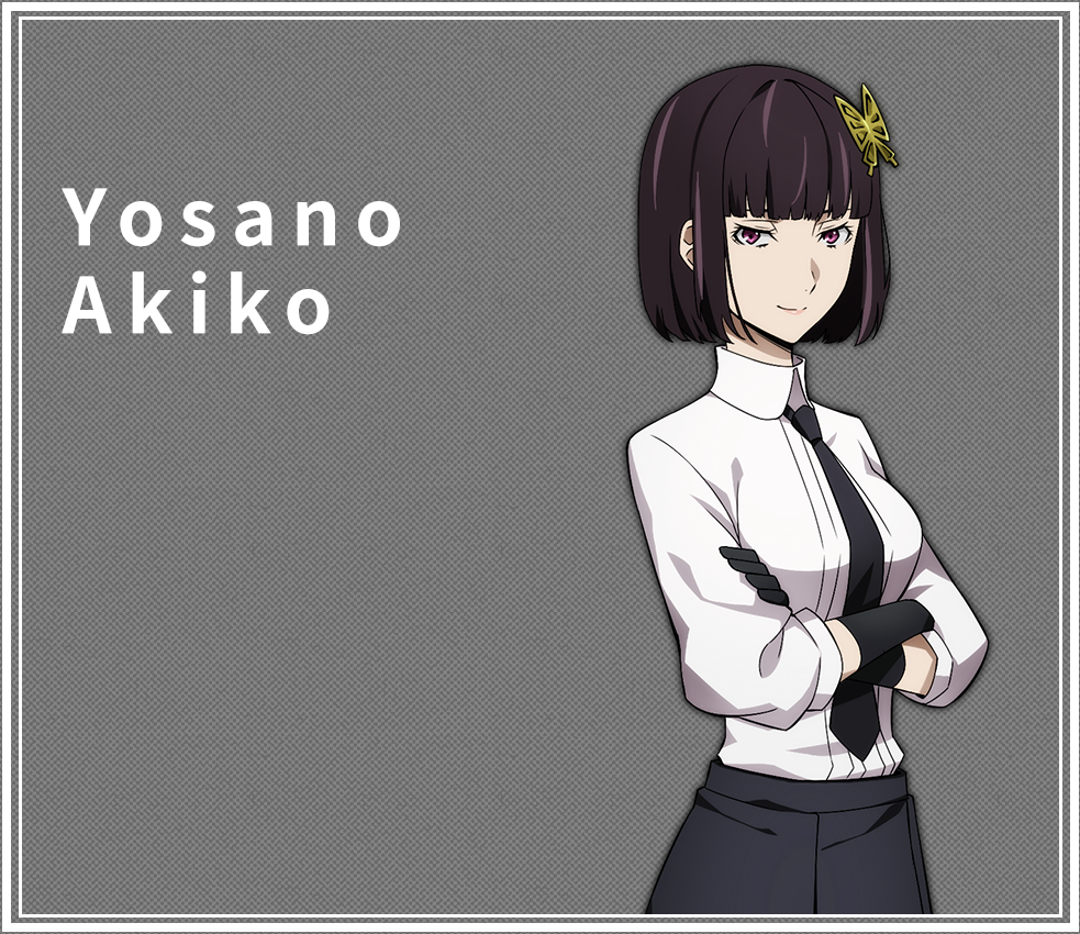 Yosano Akiko