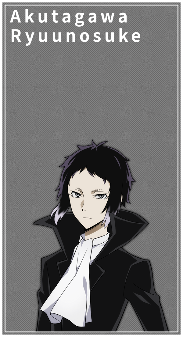 Akutagawa Ryuunosuke