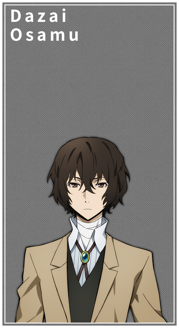 Dazai Osamu