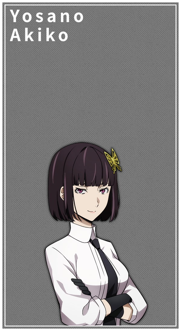 Yosano Akiko