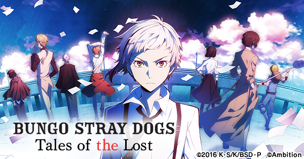 Ability Fling Puzzle Game Bungo Stray Dogs: Tales of the Lost