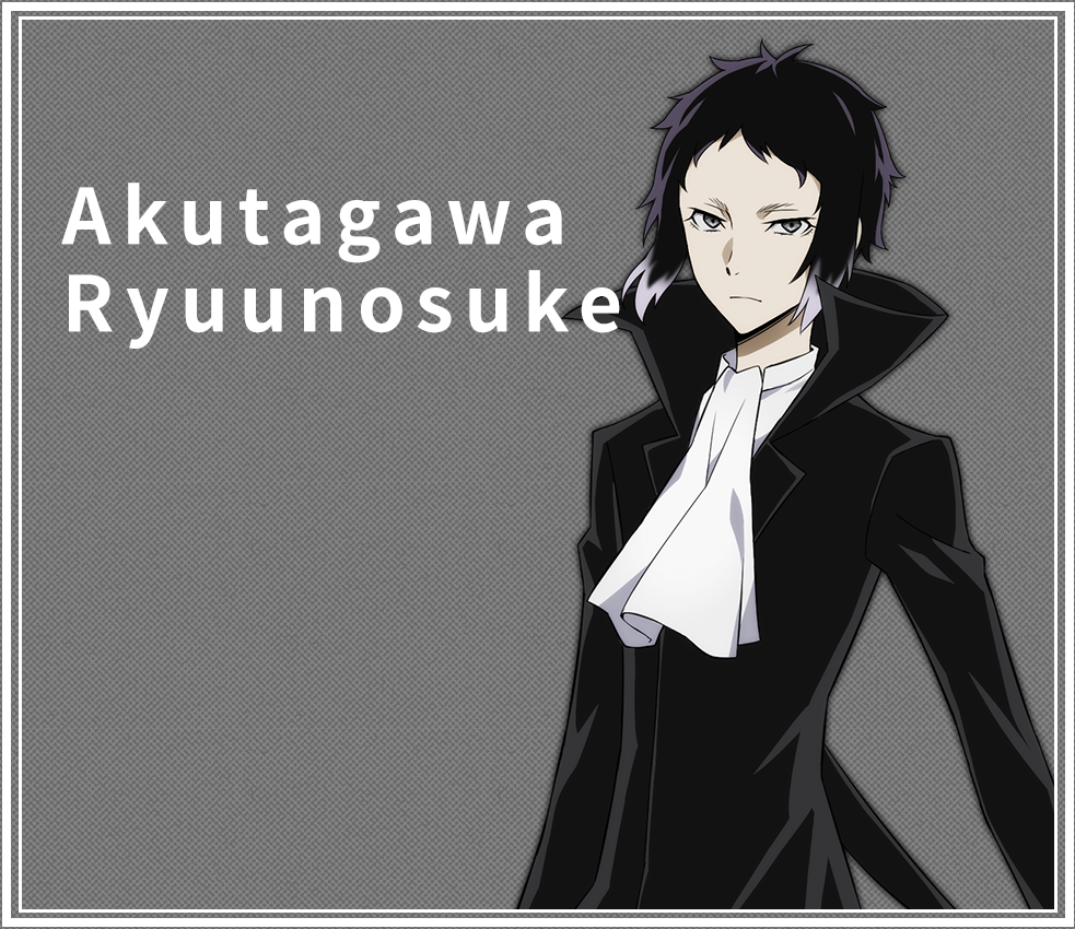 Akutagawa Ryuunosuke