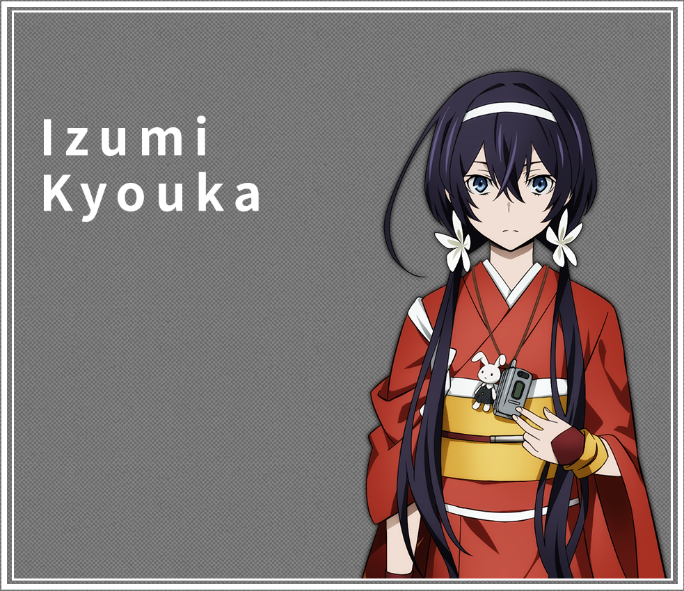 Izumi Kyouka