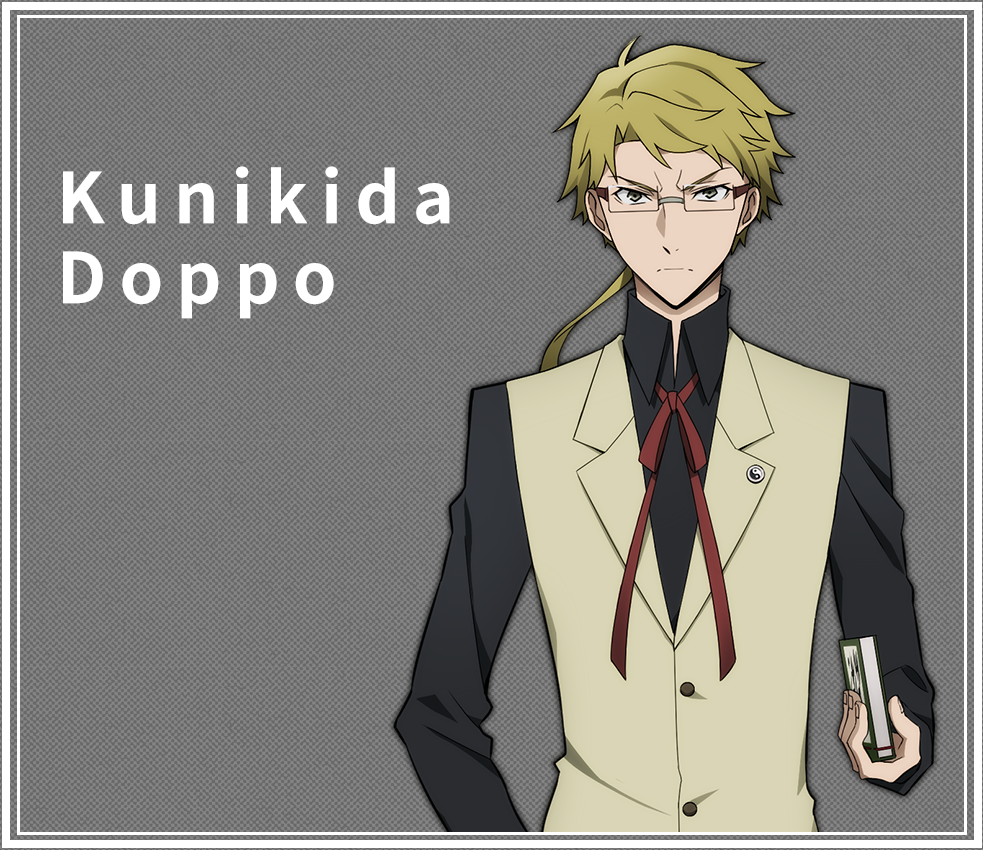 Kunikida Doppo