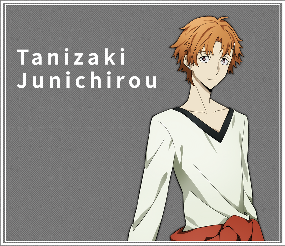 Tanizaki Junichirou