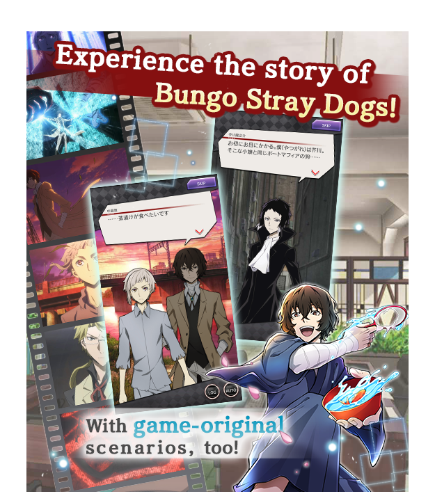 Ability Fling Puzzle Game Bungo Stray Dogs: Tales of the Lost